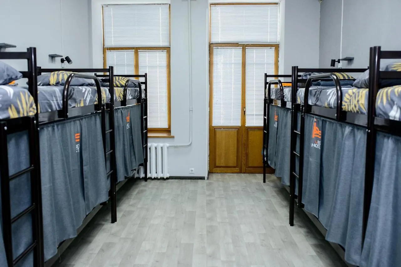 U-First Hostel Kijev