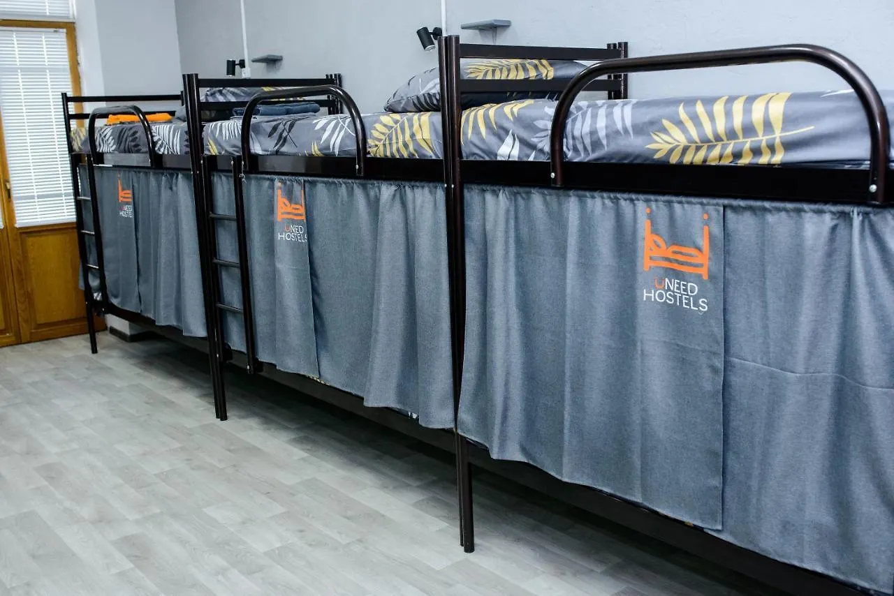 U-First Hostel Kijev