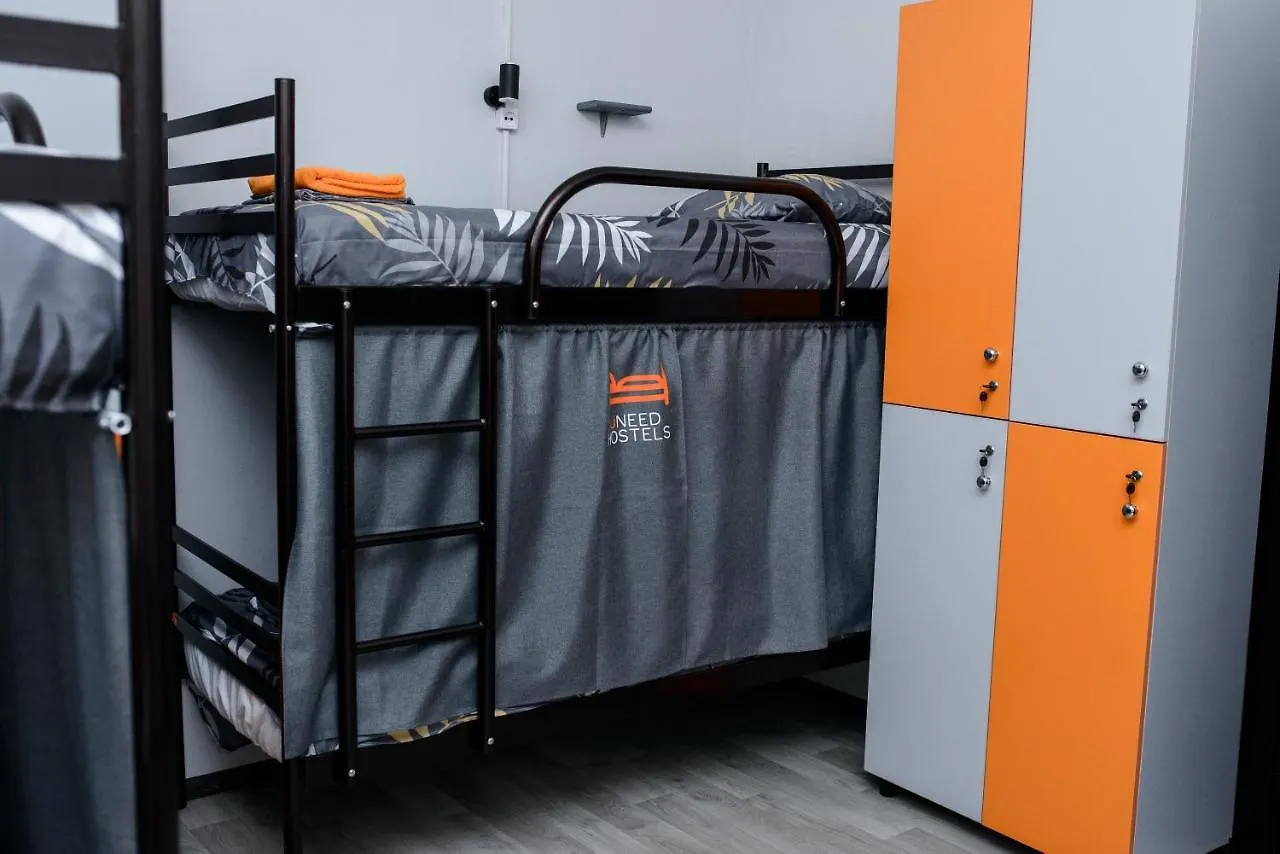 U-First Hostel Kijev Ukrajna