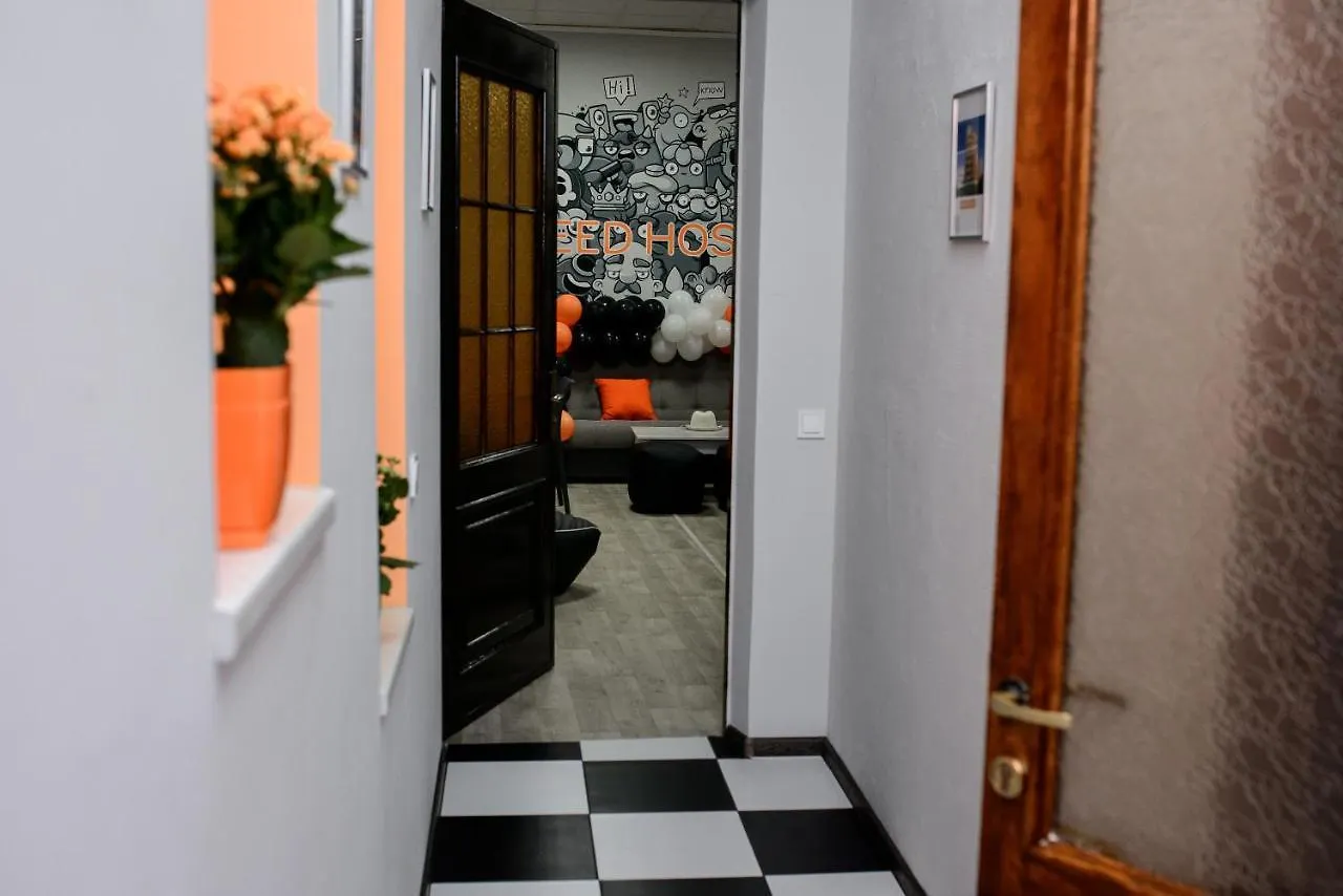 U-First Hostel Kijev Ukrajna