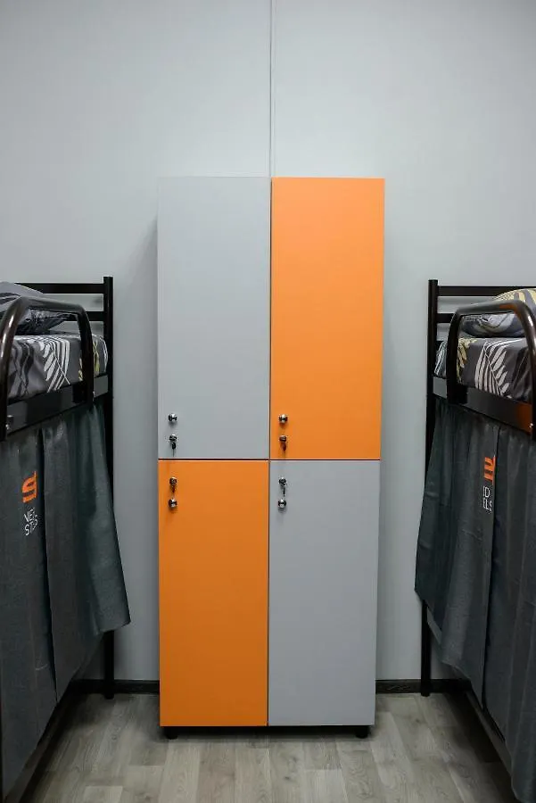 U-First Hostel Kijev