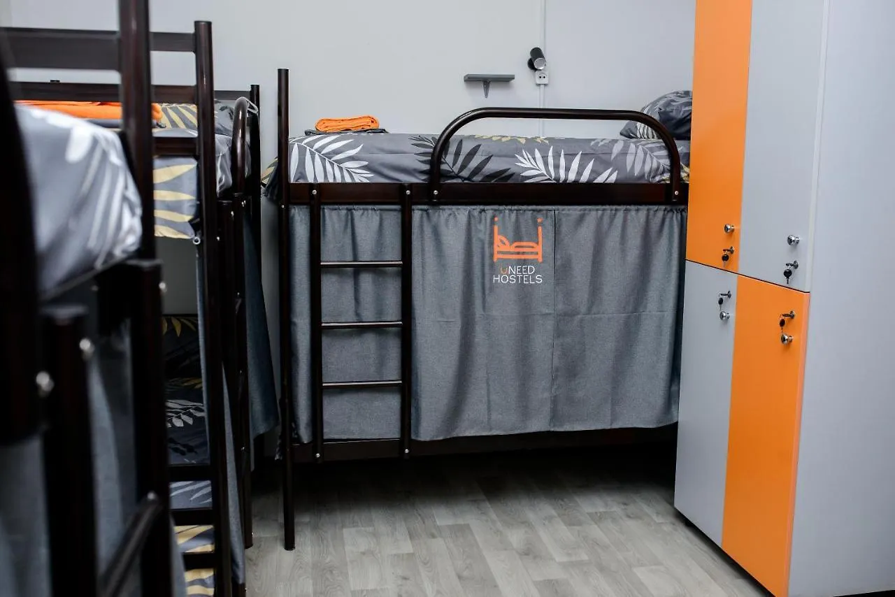 U-First Hostel Kijev Ukrajna