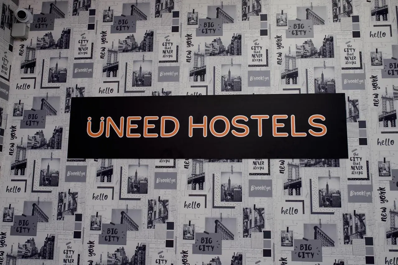 U-First Hostel Kijev