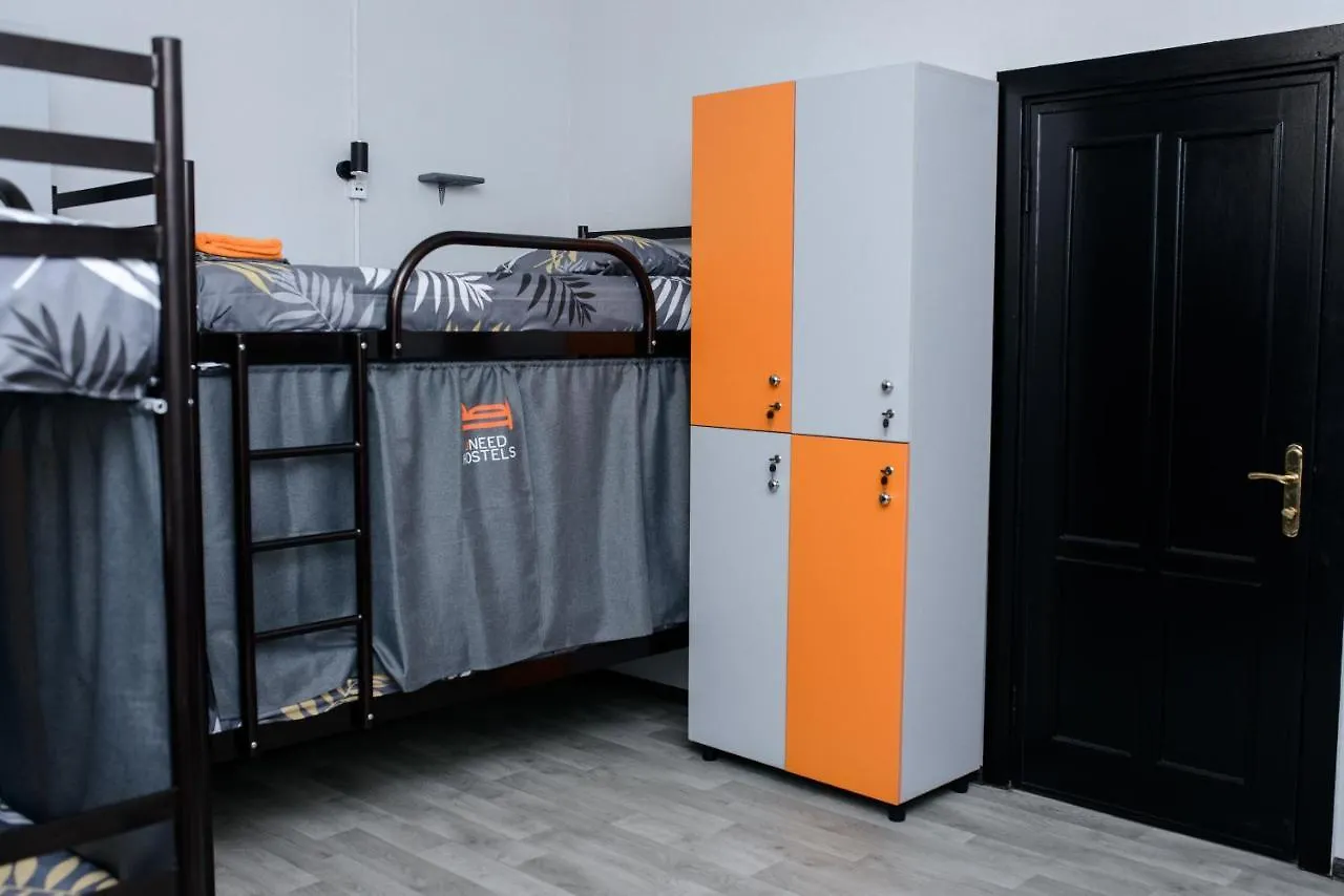 U-First Hostel Kijev